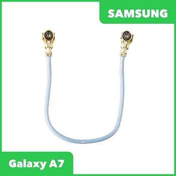 Шлейф Wi-Fi антенны (коаксиальный кабель) для телефона Samsung Galaxy A7 2015 (A700F)