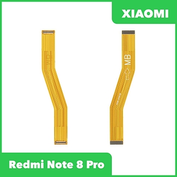 Межплатный шлейф (основной) Xiaomi Redmi Note 8 Pro (M1906G7G)